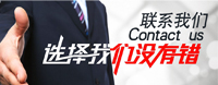 拉萨钣金加工-PP电子模拟器