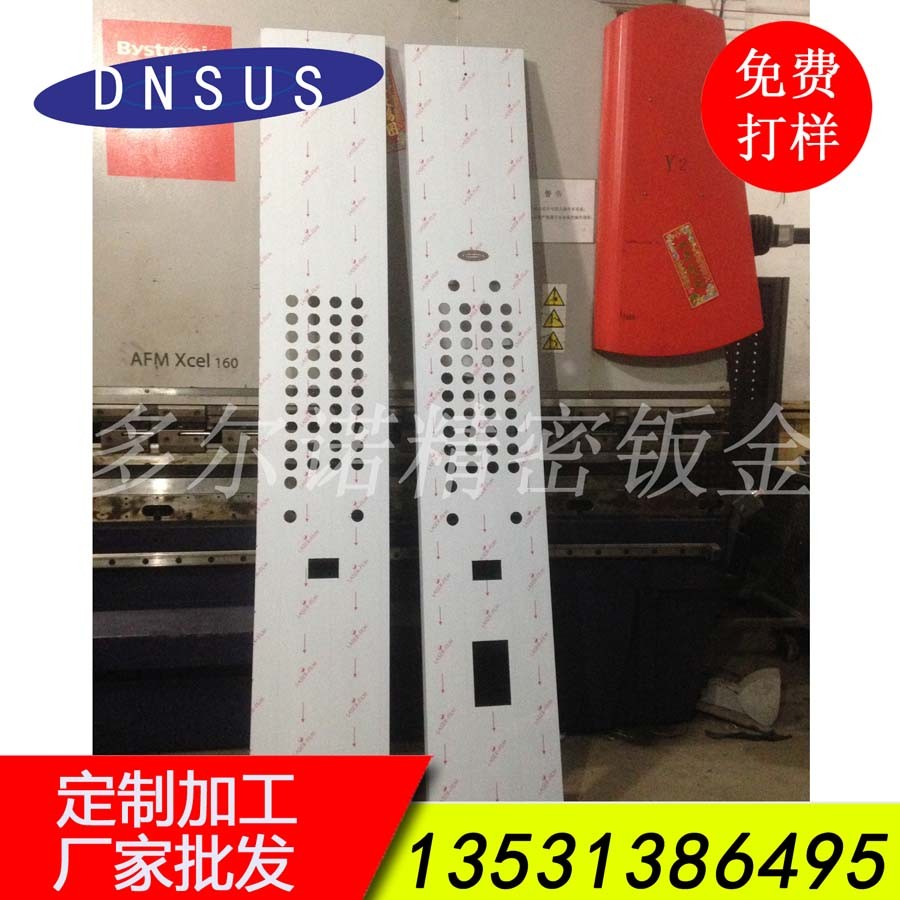 18a92740e5e97e2f5198fd87dcc67a13