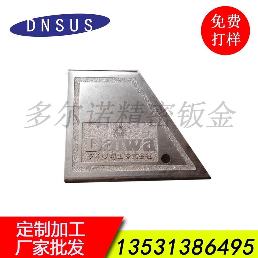 厂家直供五金钓具订做 垂钓工具五金加工 钓具批发 