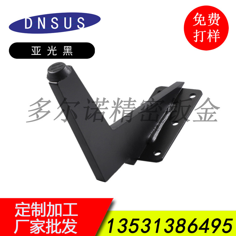 c76175be22b44368d66cd012928f1e0f