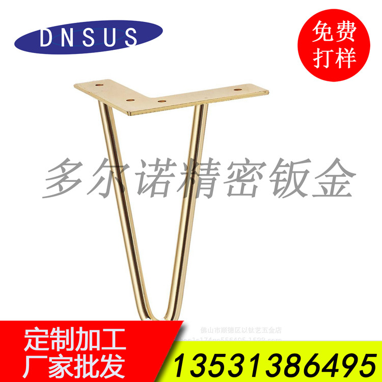 0521fa541470380a2a1deb668d0bb717