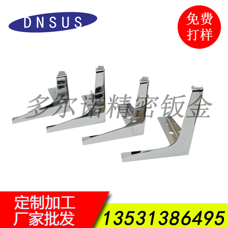 fde9e90b4f029316976855e10ec82d32