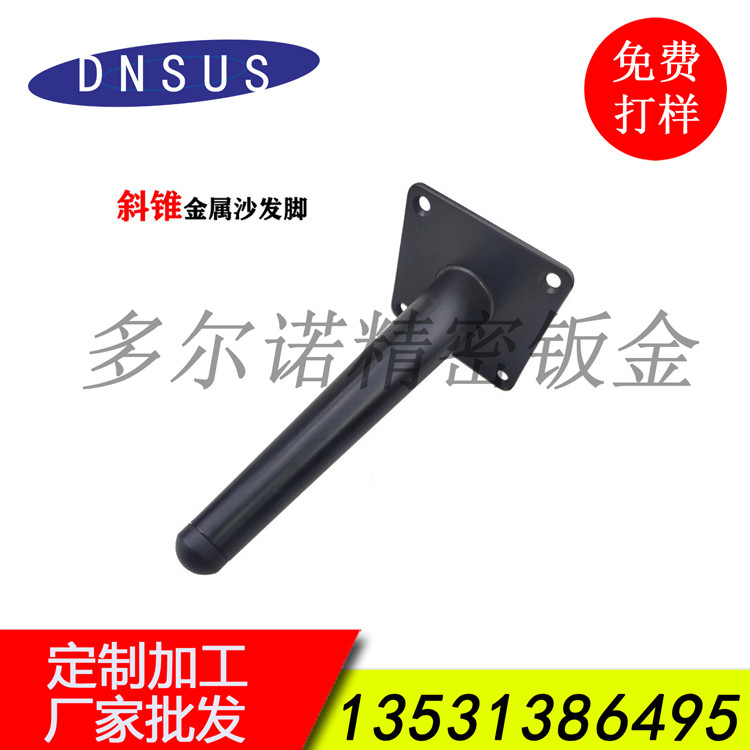 c19df261a7bfa72a50233a575967486e