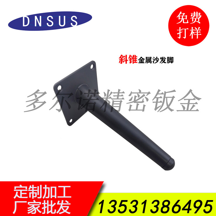60b0399166c6a6b17fe84a74d97fbe4a