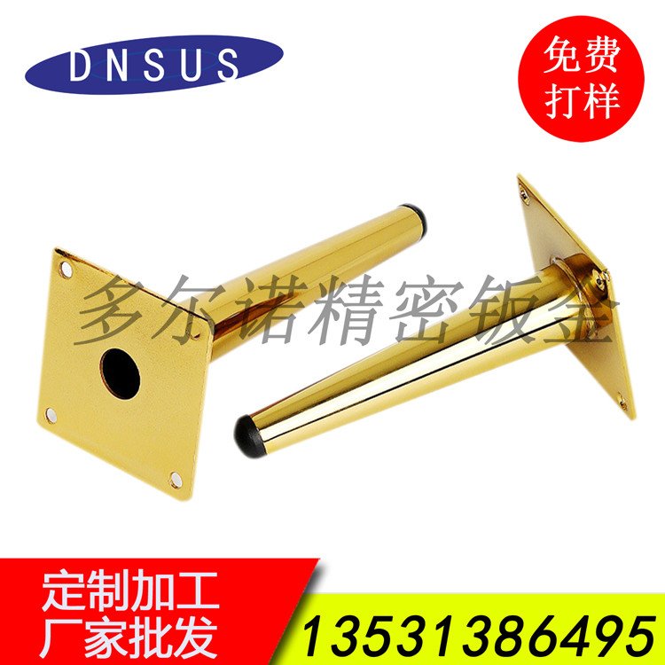 75840e52102900c39f93524a255e874f