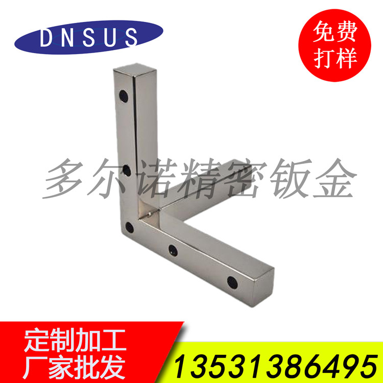 d85c1ebbc8ec2e83a508b4fad1a90a19