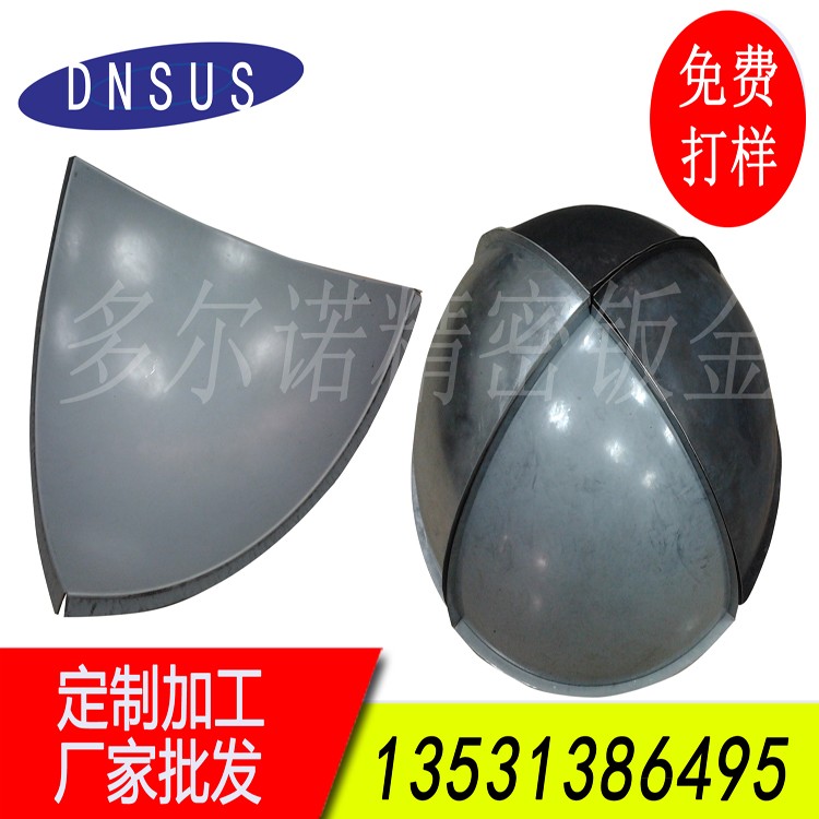 87391f25f396db2e218262d602b47fc6