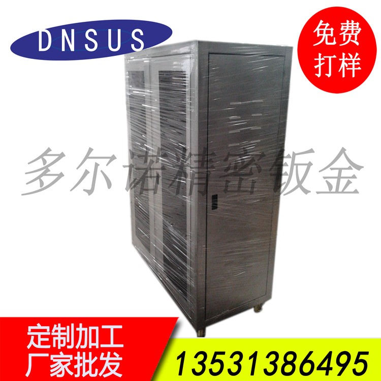 6771ceadacdc2e260a306415dcbed052