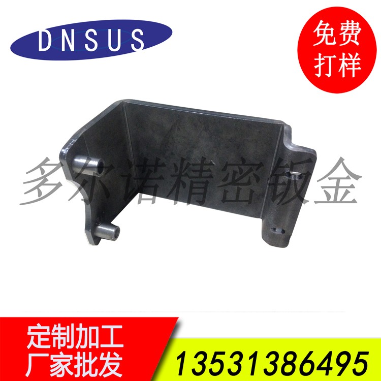 c90406b6b483dc928c4e4f26e75f4d42