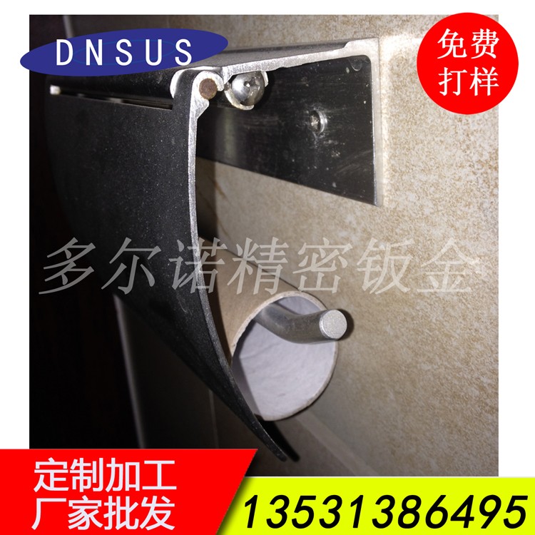 8b9443baea1a5242cc6849f78997f86e