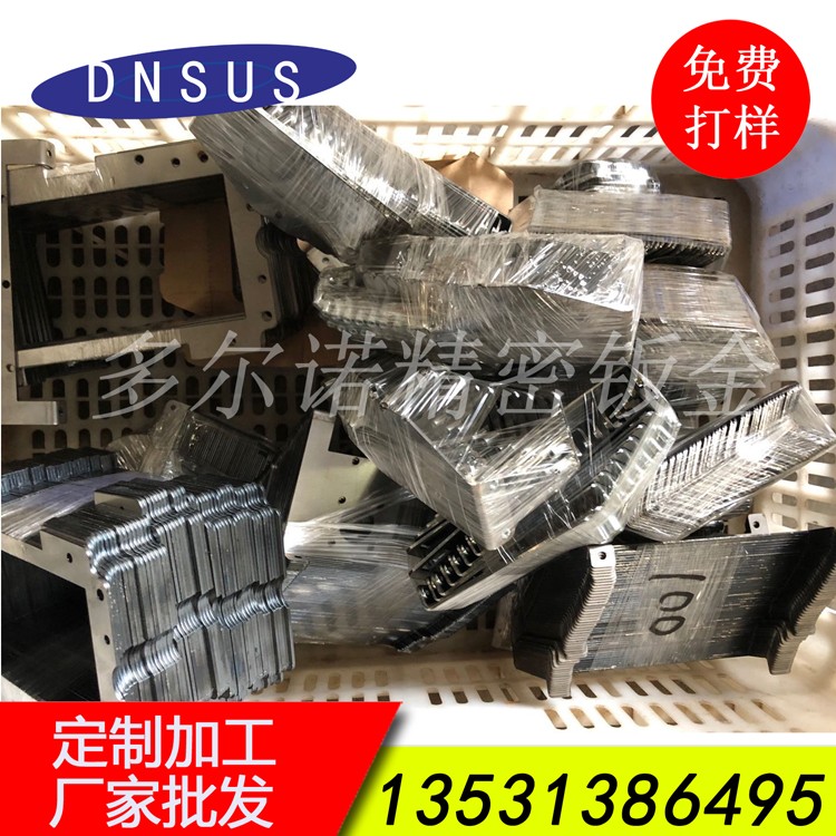 厂家直销机械配件激光切割加工 高精度薄板激光切割 