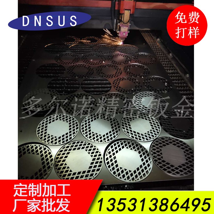 e375f400ccd257ce13de24ef8bcbcbe9