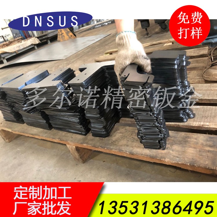f741e26abf12ffd9146a2134788e5a70