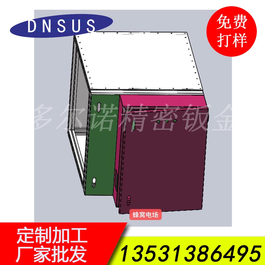 厂家直供单机脉冲滤筒滤芯除尘器 激光切割机集尘器 尘埃克星.jpg