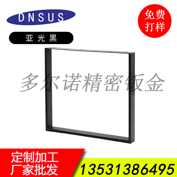 简约家具五金桌脚 (2).jpg