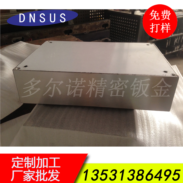 不锈钢制品 (2).jpg