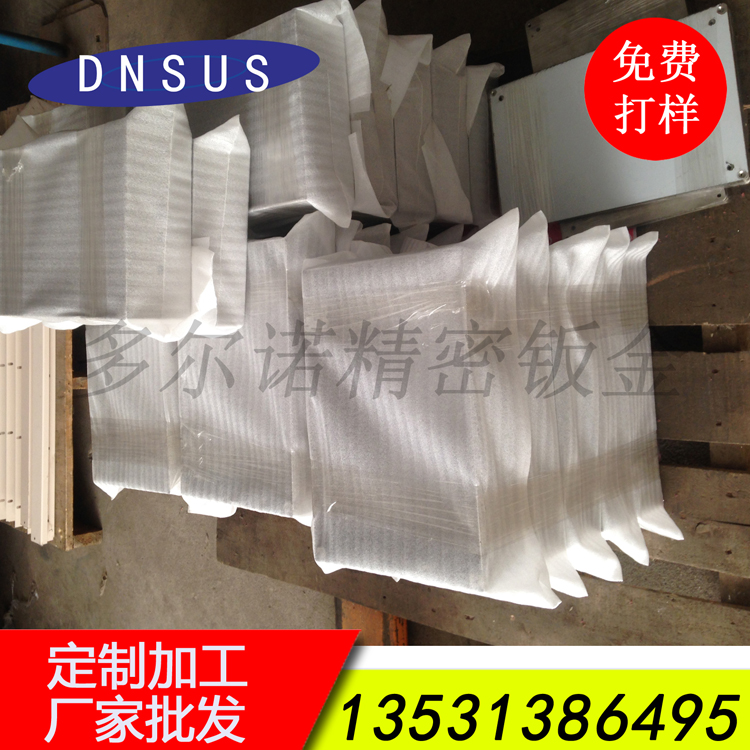 不锈钢制品 (11).jpg