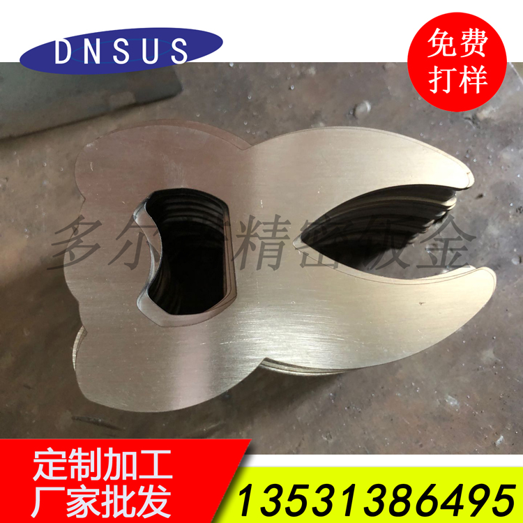 不锈钢制品 (15).jpg