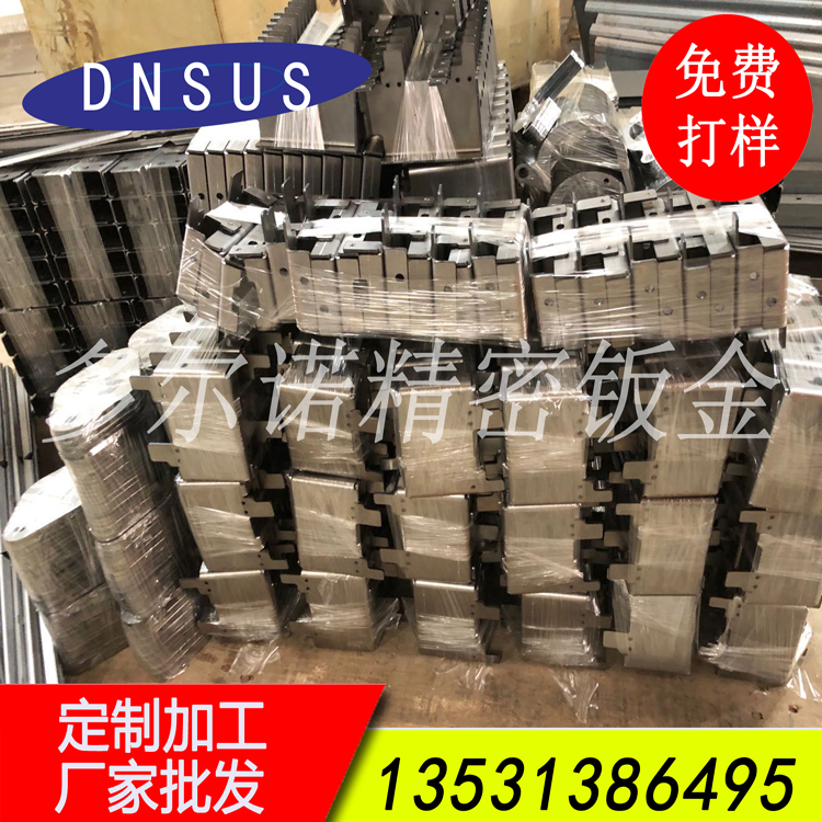 钣金厂承接非标钣金件剪板折弯加工 来图来样加工.jpg