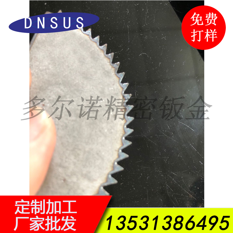 厂家批发高精度激光切割加工 高精度齿轮加工 机械配件齿轮订做.jpg
