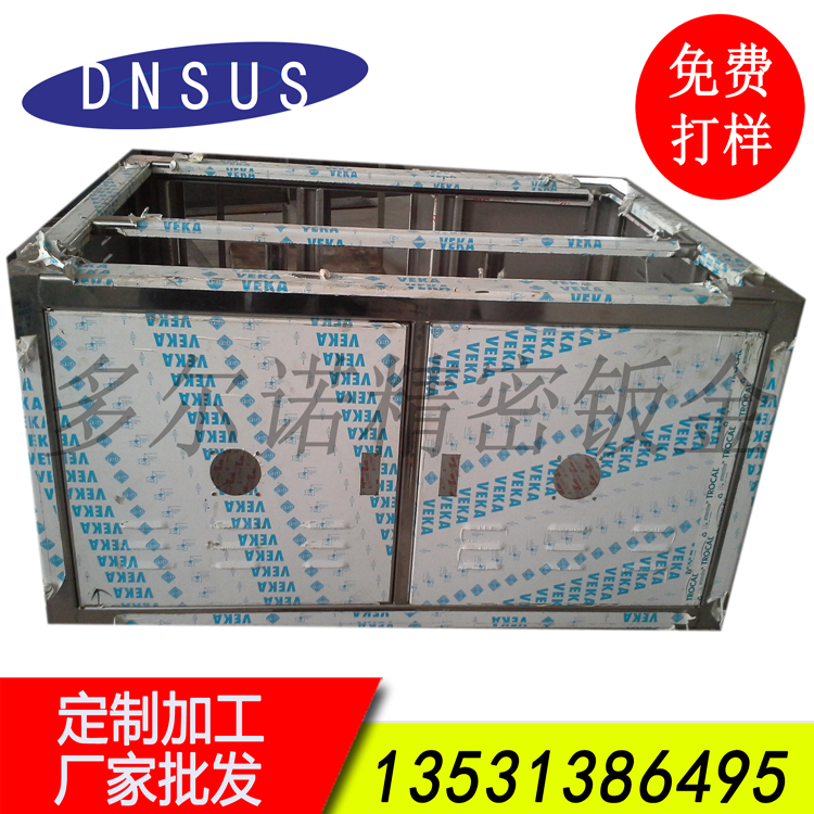 厂家批发电子设备表壳 厂家直供 量大价优 质量保障.jpg