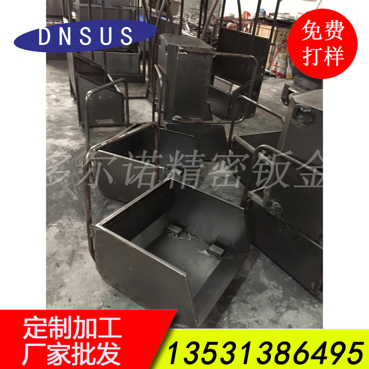 厂家批发清洁设备机架定造 清洁设备垃圾斗加工 来图加工.jpg