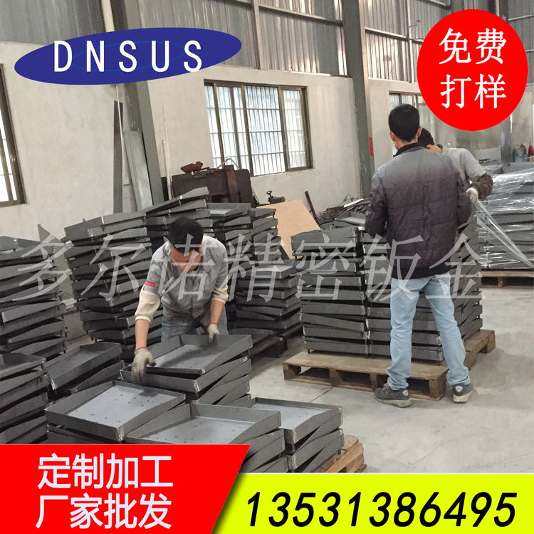 厂家批发热烤炉煎盘 专业烧烤炉煎盘加工.jpg