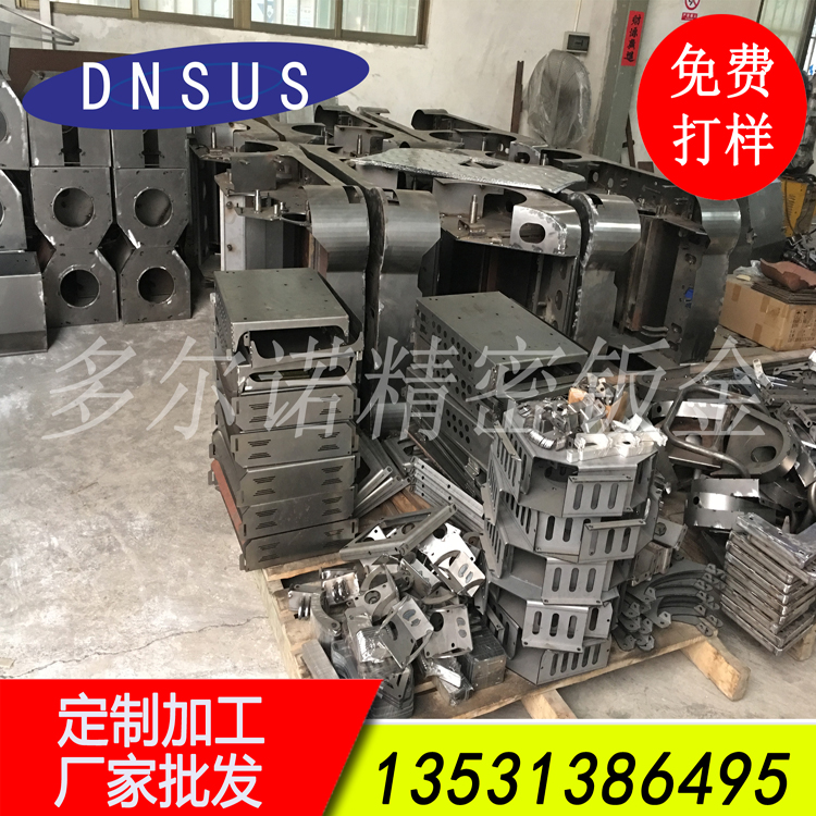 厂家批发设备配件加工件 量大价优.jpg