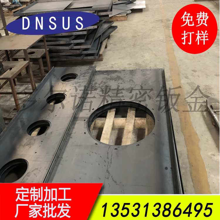 厂家直供大型机械设备配件加工定造 .jpg