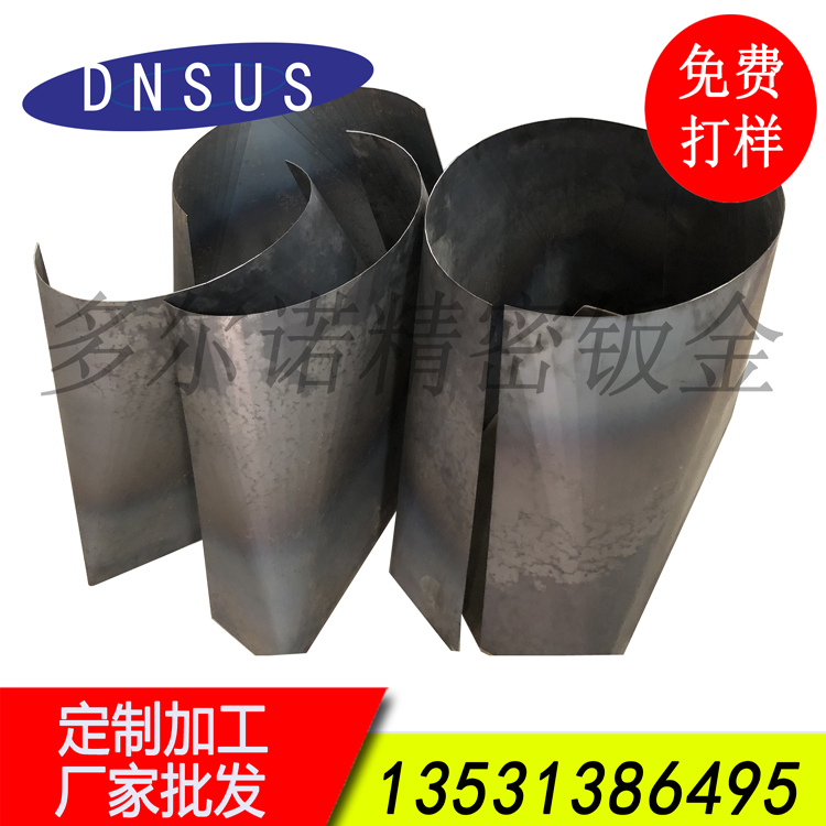 厂家直销非标钢板精密数控折弯加工 来图来样加工.jpg