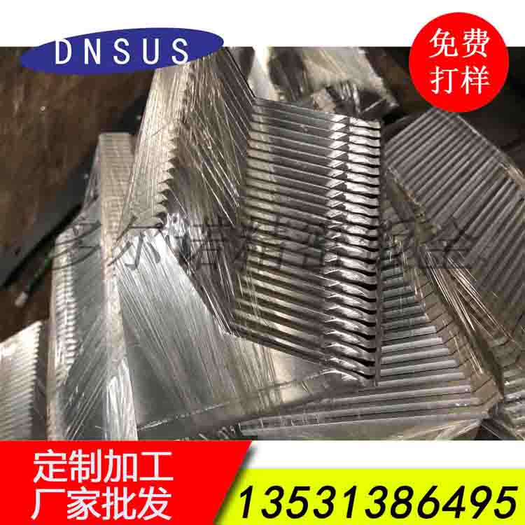 不锈钢中厚板切割加工 激光切割加工 不锈钢配件订做.jpg