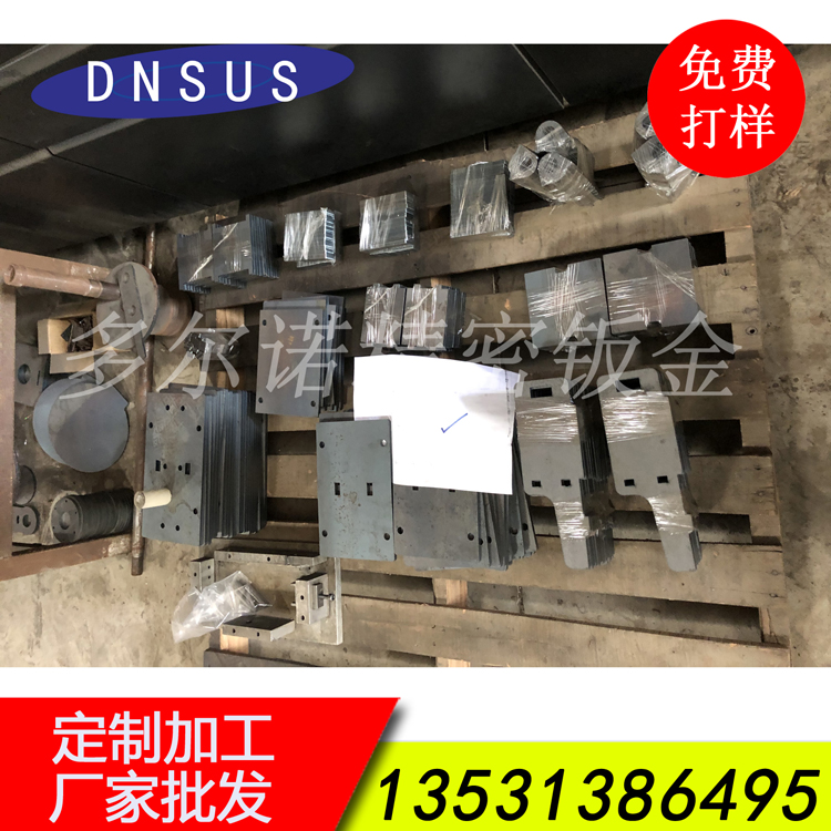 厂家承接机械配件激光切割加工 木工机械配件激光切割.jpg