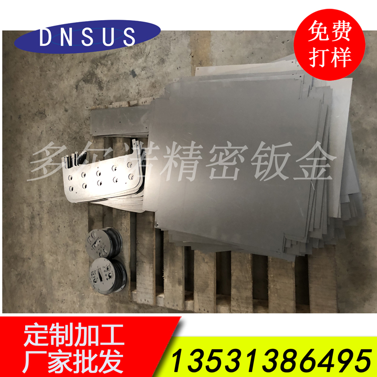 厂家承接机械配件激光切割加工 喷涂机械设备配件激光切割.jpg