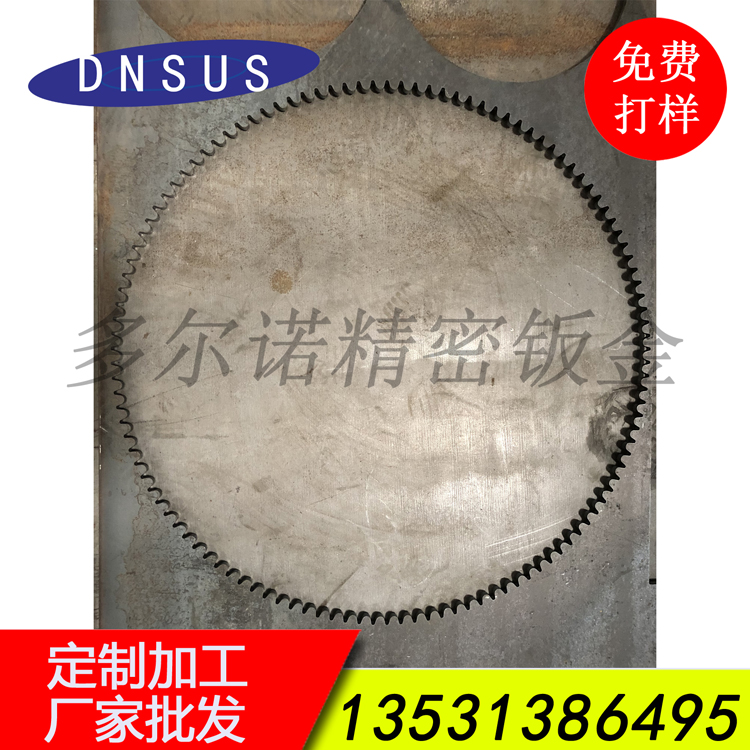厂家批发齿轮精密激光切割加工 非标机械齿轮订做.jpg