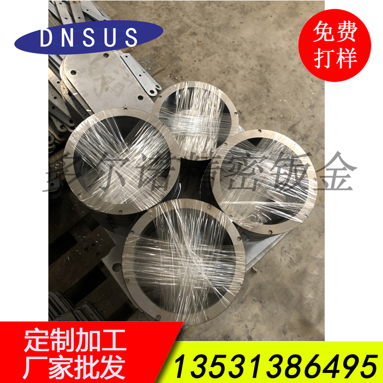 厂家批发法兰激光切割加工 法兰来图定造加工.jpg