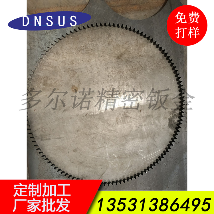 厂家批发高精度激光切割加工 非标机械配件齿轮订做.jpg