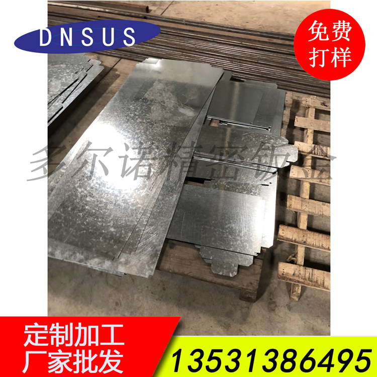 厂家直销镀锌板激光切割加工 镀锌薄板激光加工 来图加工.jpg