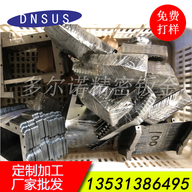 厂家直销机械配件激光切割加工 高精度薄板激光切割 .jpg