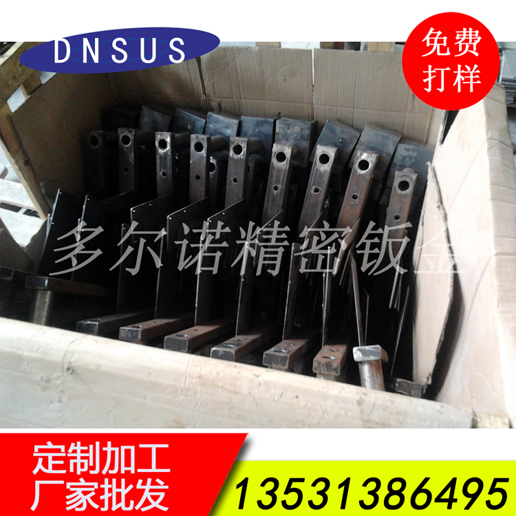 厂家大量批发足浴沙发五金配件推拿椅五金配件.jpg