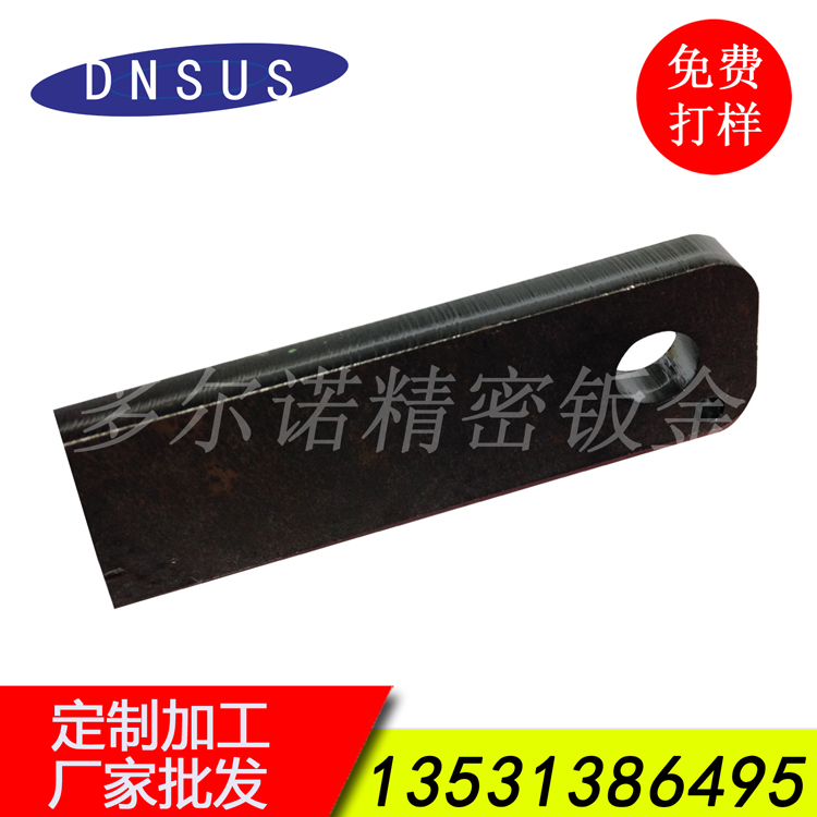 激光切割厂家订做中厚板激光切割加工 中厚钢板切割加工 非标钣金件激光切割.jpg